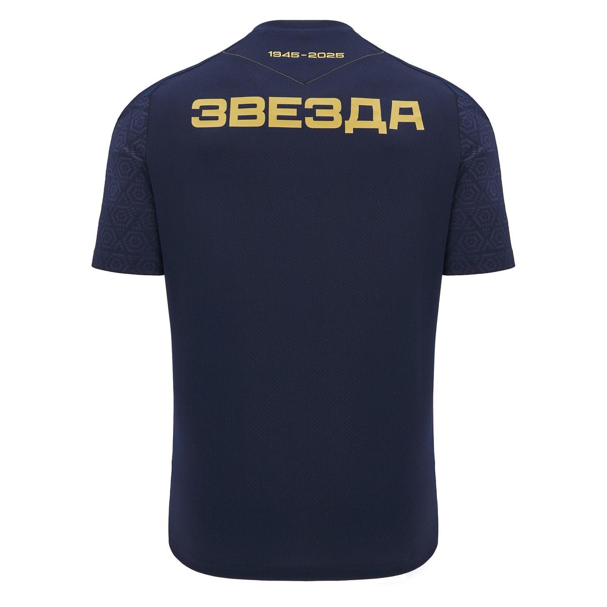 product/m/a/macron_400046040001_nav-gld_3.jpg