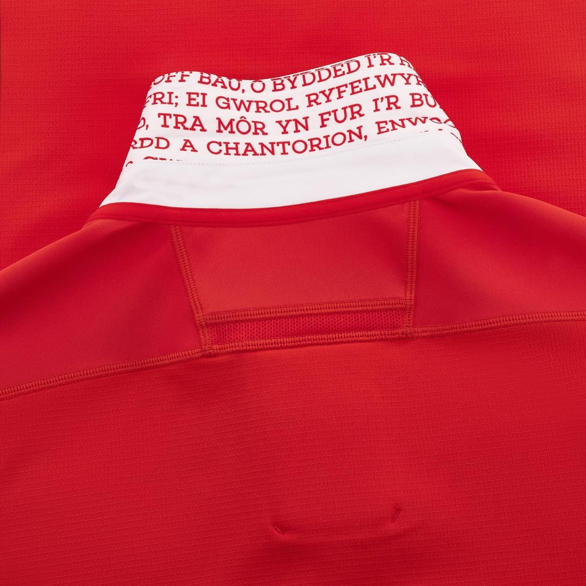 product/m/a/macron_58575245_rouge_4.jpg