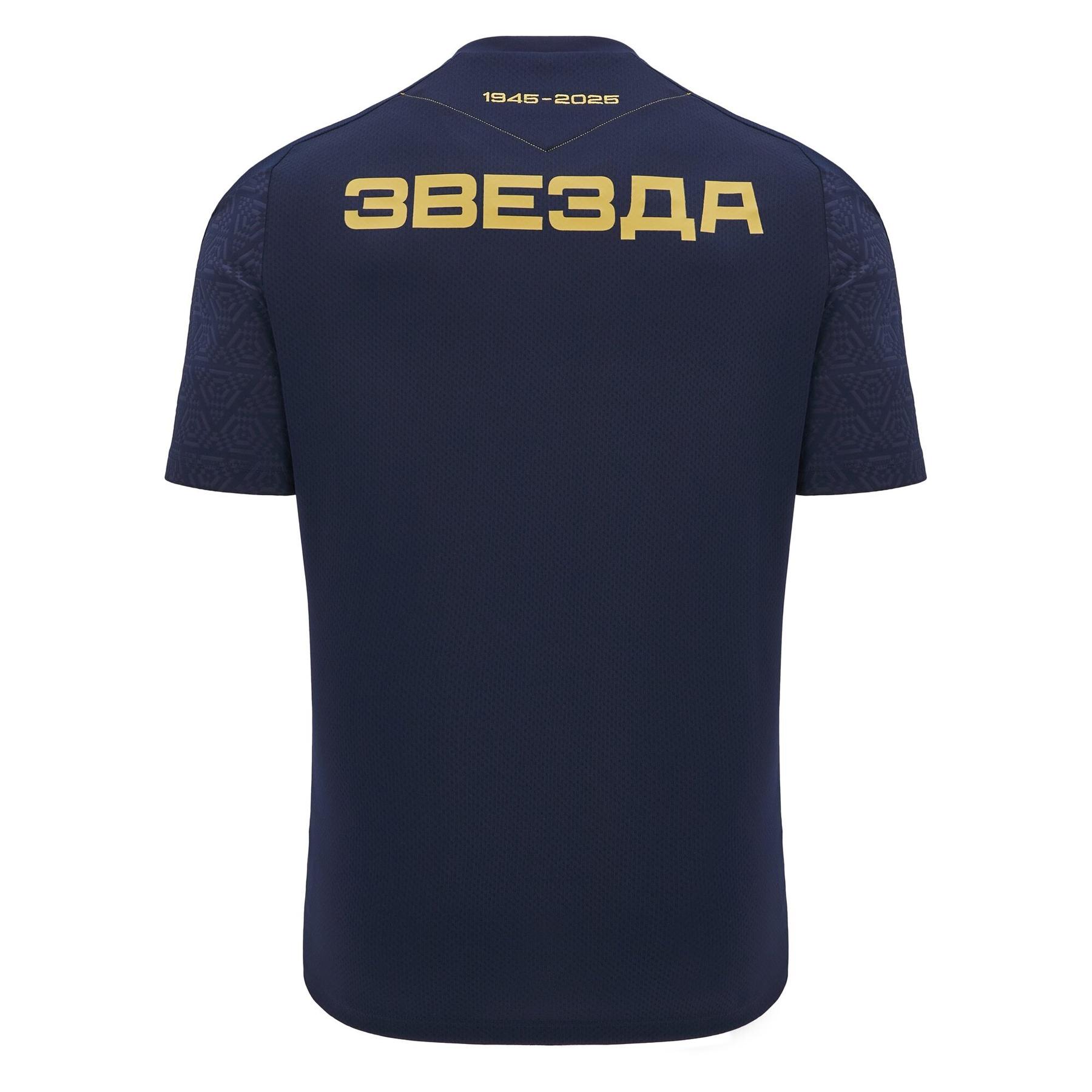 product/m/a/macron_400046040001_nav-gld_3.jpg
