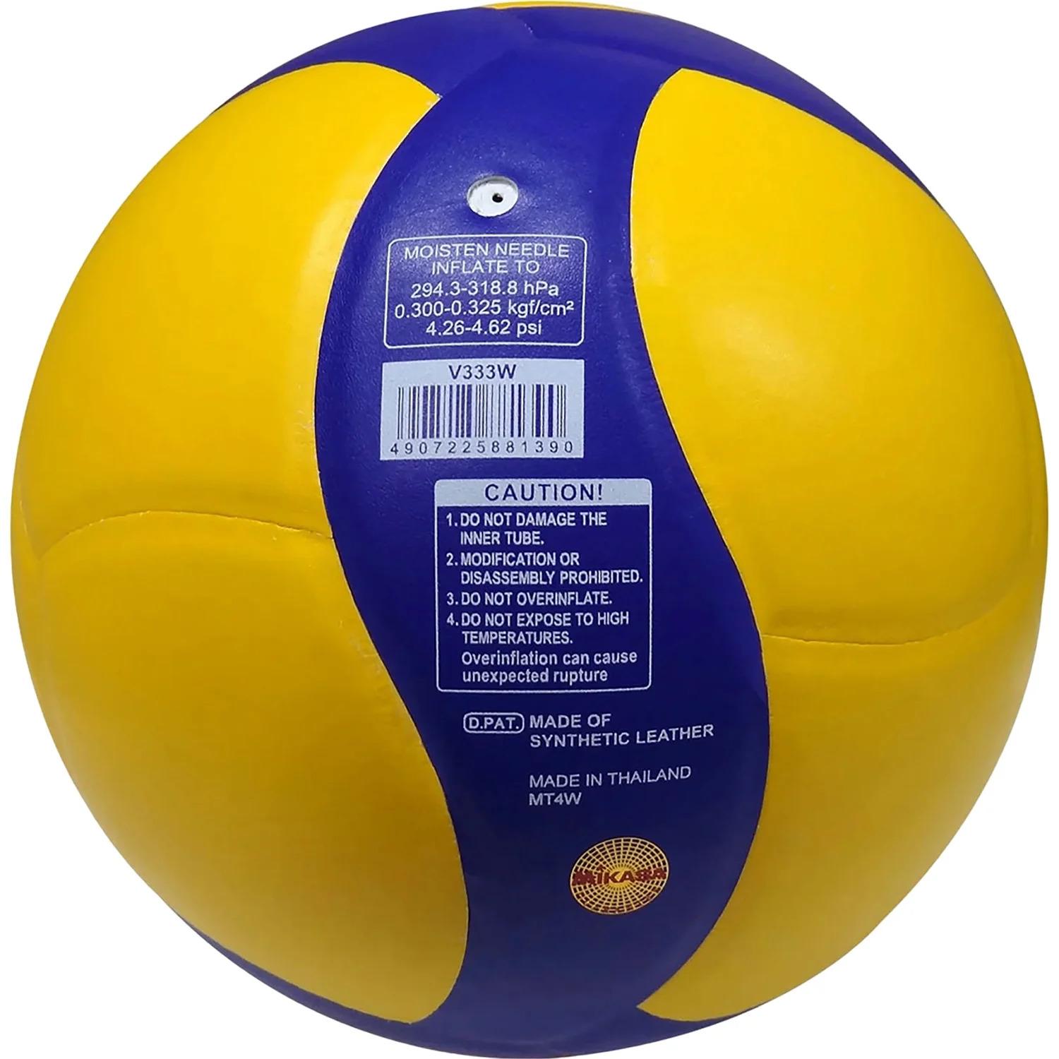 product/m/i/mikasa_10-001.036_jaune-bleu_4.jpg