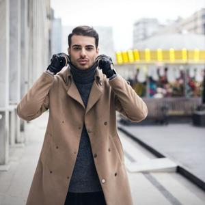 Coats