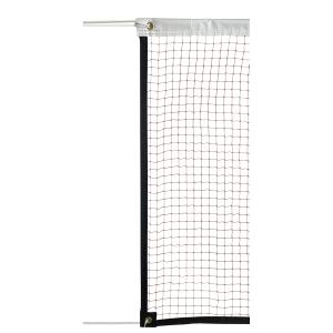 011057-competition-badminton-net-with-framing-bar-19mm-mesh-1-6mm-emde-brown-one-size