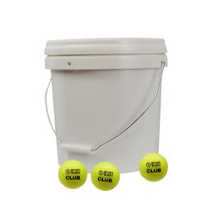 012077-bucket-of-36-tennis-club-balls-sporti-white-yellow-one-size