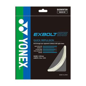 201-bgxb65-011-badminton-strings-yonex-exbolt-65-white-one-size