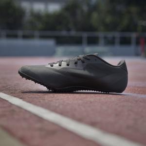 product/a/d/adidas_ig9908_20_footwear_photography_heromrktng_view_7_white.jpg