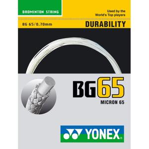 201bg65b-trim-yonex-bg-65-white-one-size