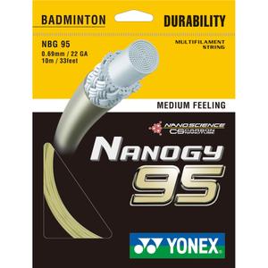 yonex-nbg-95-gasket-white-one-size