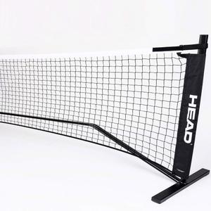 287222-tennis-net-head-tip-black-one-size