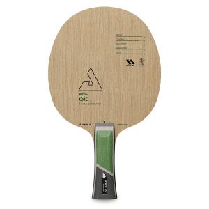 65108-table-tennis-racket-joola-proline-oac-st-beige-green-one-size