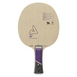 65109-table-tennis-racket-joola-proline-iac-fl-beige-purple-one-size