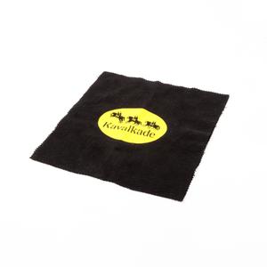 0672010000200-shoe-cleaning-polishing-cloth-kavalkade-schwarz-25x25-cm