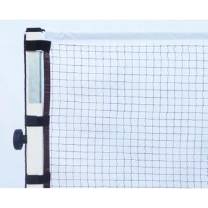 bn007-competition-badminton-net-with-velcro-powershot-white-one-size