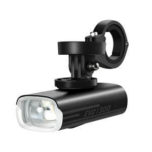 6970823652967-bike-front-light-magicshine-evo-1300-black-one-size