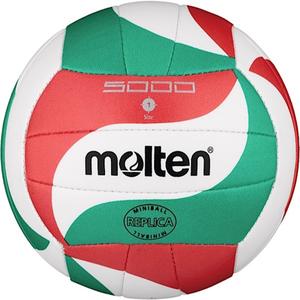 mvl-v1m300-mini-volleyball-molten-white-one-size