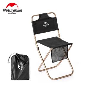 cedar-09-folding-armchair-naturehike-cedar-black-one-size