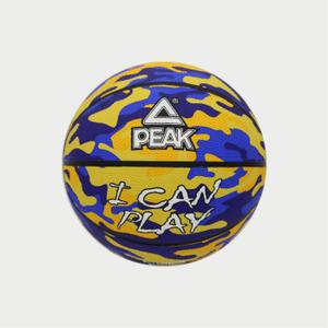 qw39011-0613-basketball-peak-camo-blue-yellow