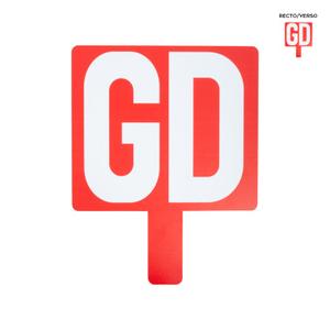 063206-brochure-sea-gd-red-one-size