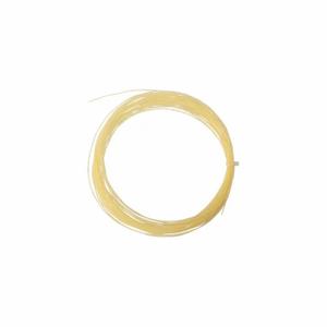 0006081p-set-of-5-badminton-strings-softee-yellow-10-m