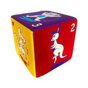 sfsdk-children-s-sport-training-cube-sunflex-multicolour-20x20x20-cm