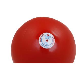 product/t/r/trial_l2892_red_2.jpg