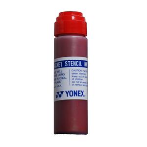 124mfrg-felt-tip-markers-yonex-red-one-size